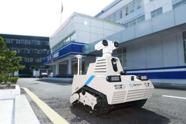 安防機器人基本概念及其發(fā)展概述