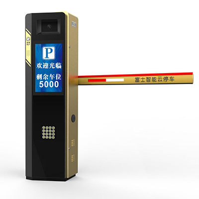 停車場設(shè)備1