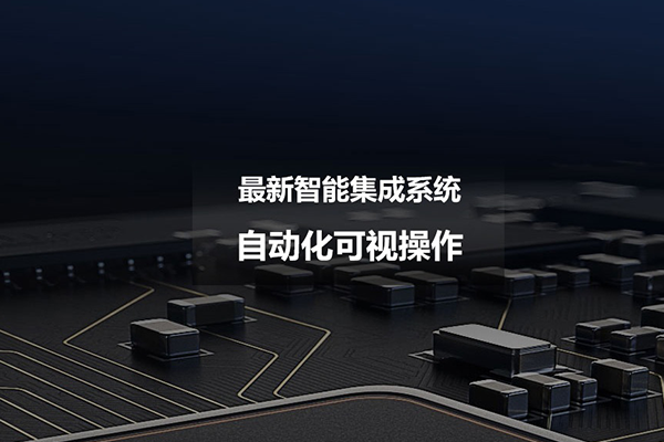 深圳騰飛四海通過iso9001認證，拿下進軍世界通行證！